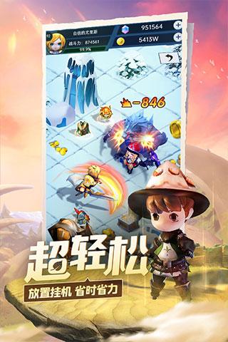 小猫钓鱼游戏龙王版有船